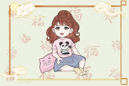 农历阴历查询年 农历网 农历年日历表